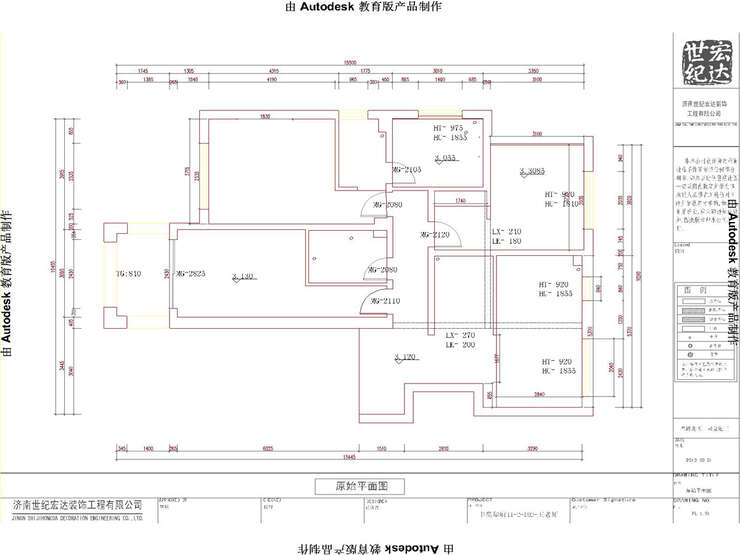 豐奧家園原始結(jié)構(gòu)圖