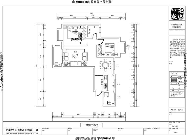 黃金景城平面布置圖