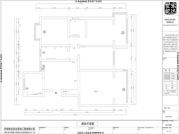 錦繡園小區(qū)原始結(jié)構(gòu)圖