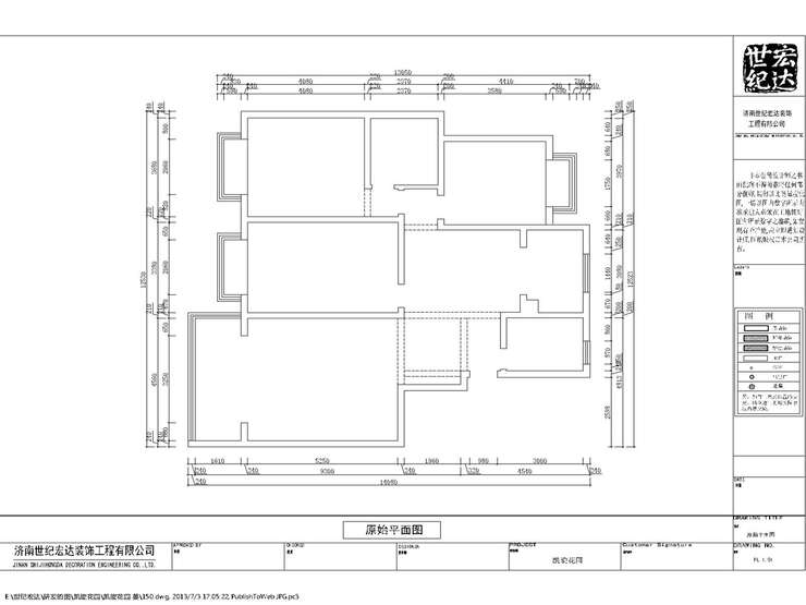 凱旋花園原始結(jié)構(gòu)圖