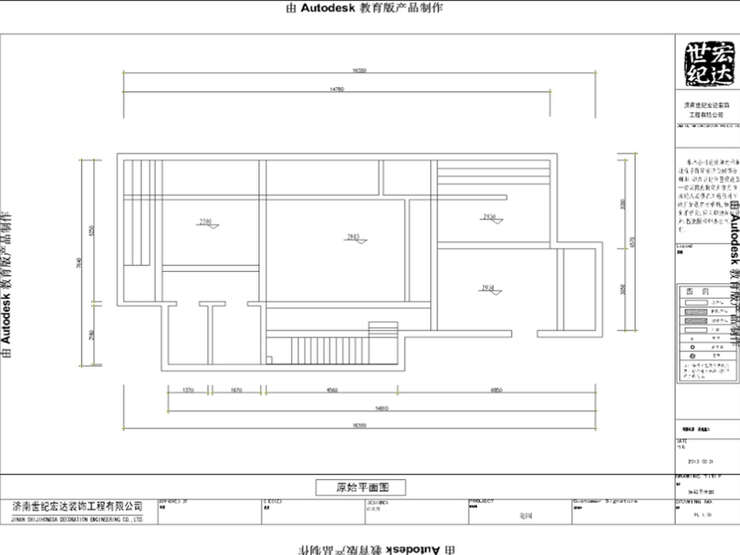 龍園原始平面圖