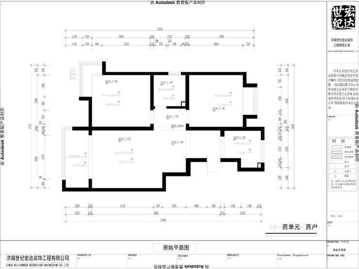 千佛山醫(yī)院宿舍原始結(jié)構(gòu)圖