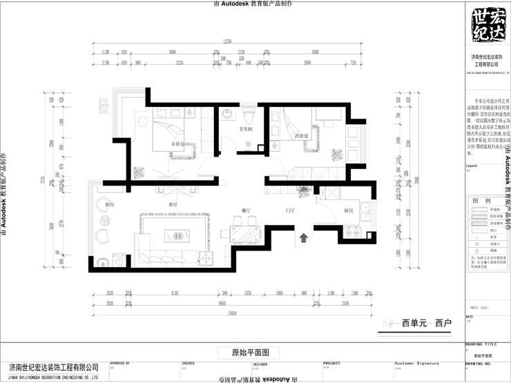 千佛山醫(yī)院宿舍平面布置