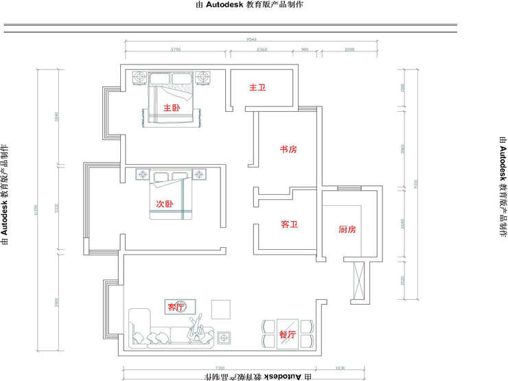 群康佳苑原平面布置圖