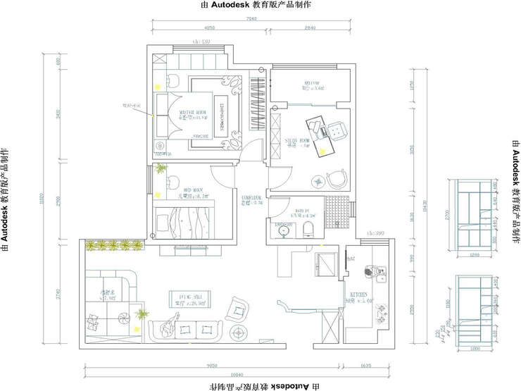 中海奧龍官邸平面結(jié)構(gòu)圖