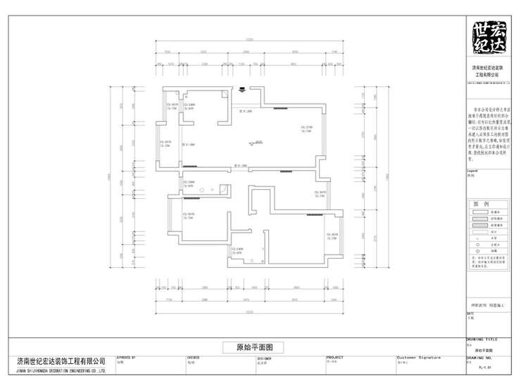 領(lǐng)秀城中央公園原始結(jié)構(gòu)圖