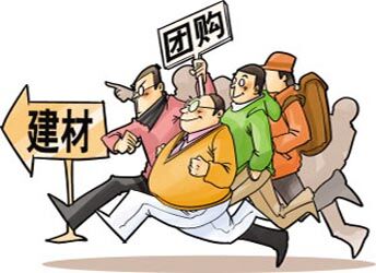 家庭裝修切勿隨波逐流