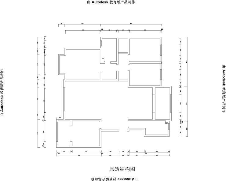 麗景苑案例原始結(jié)構(gòu)