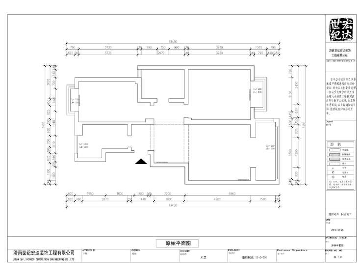 康橋頤東施工圖-Model