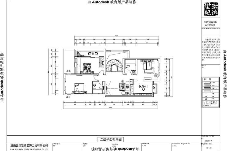 二層平面布局