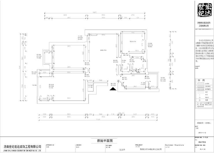 原始平面圖