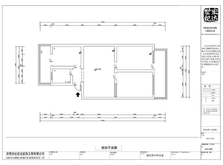 建設(shè)路--原始平面圖