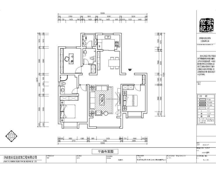 華潤(rùn) 施工圖  140 曹2-Model