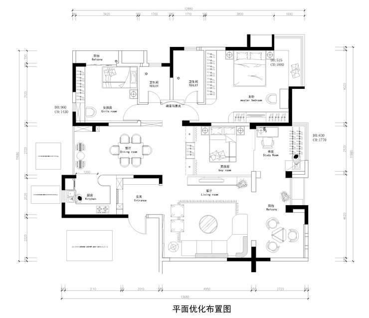 平面優(yōu)化方案