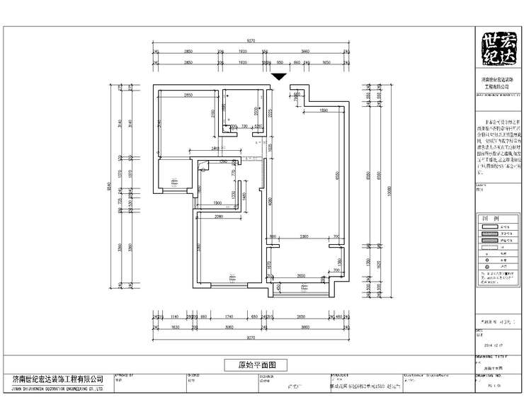 康城家園6#2-1503周蕓老師施工圖紙-Model