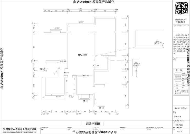 b原始結構圖