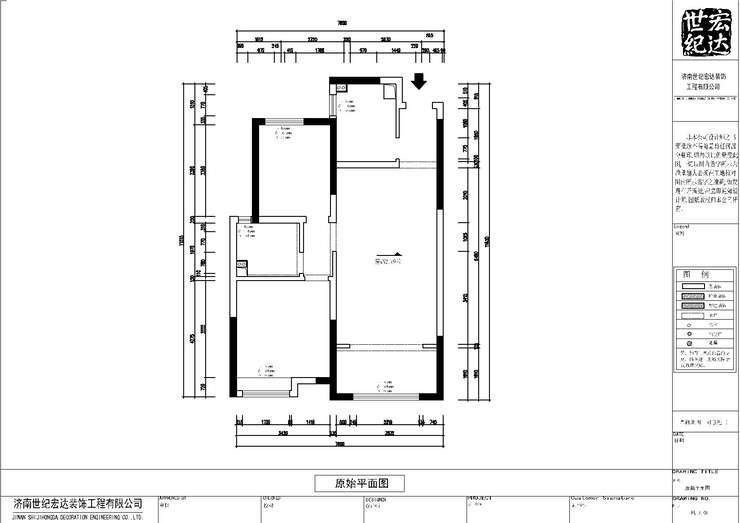 平面細(xì)化-Model