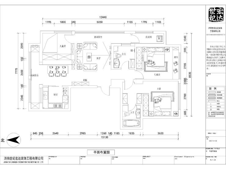 平面布置圖