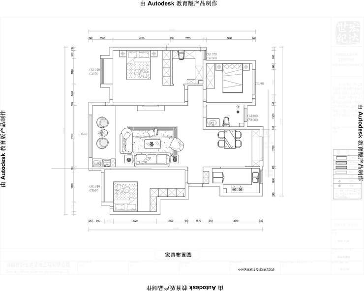 平面布置圖