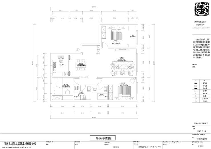 平面布置圖