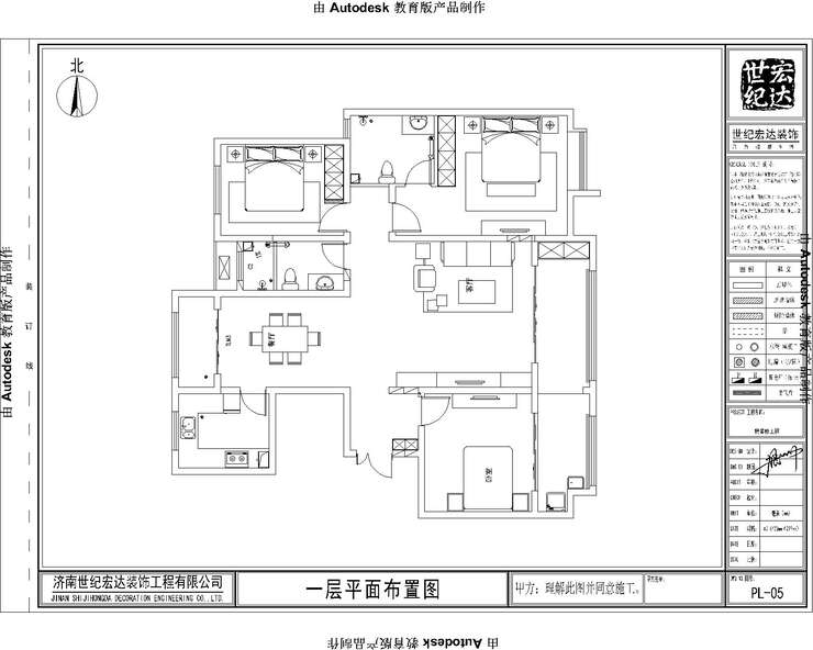 銀豐山青苑平面布置圖