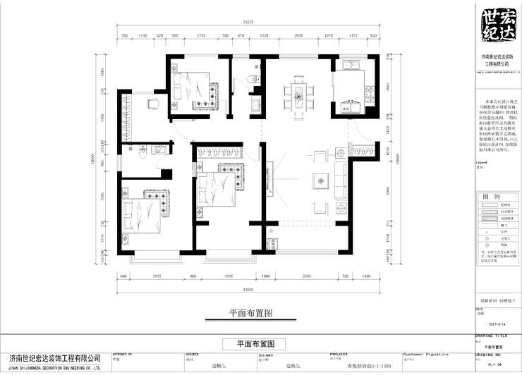 平面布置圖