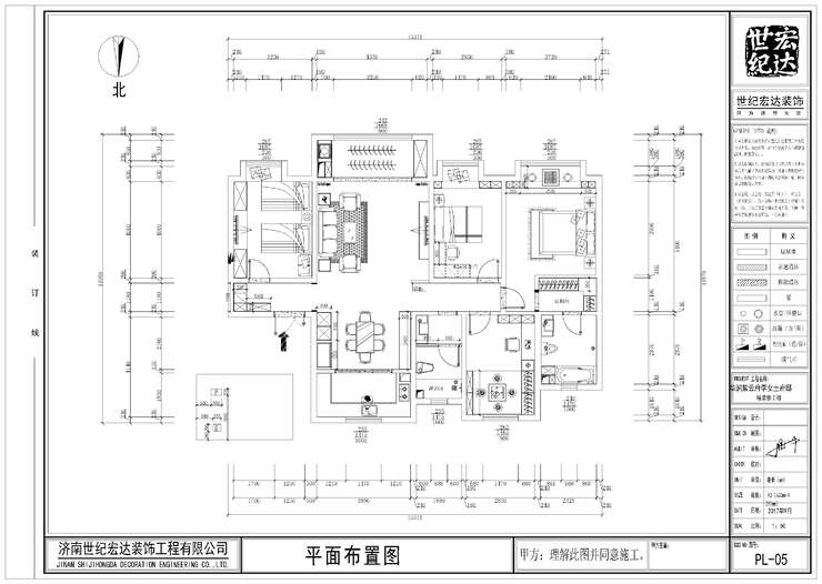 平面圖