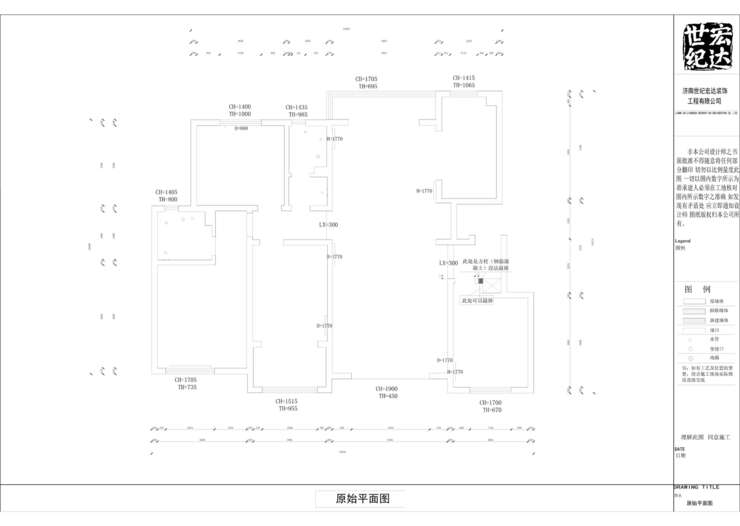 原始平面圖