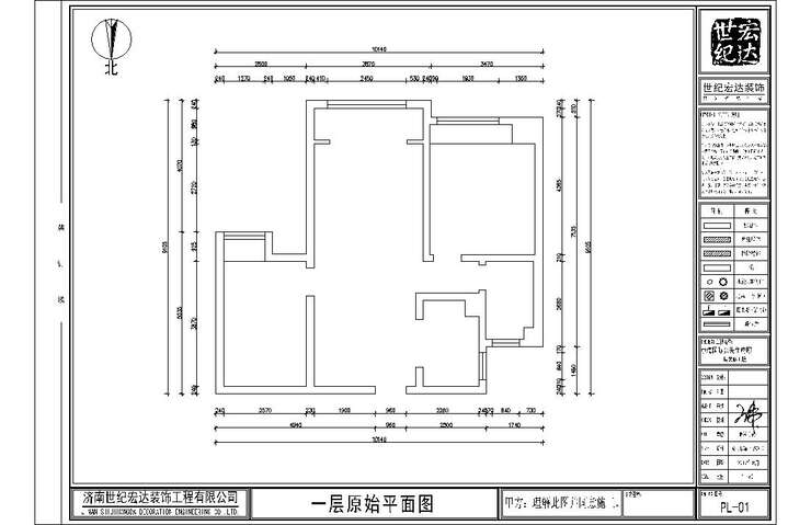 _模型圖紙-Model