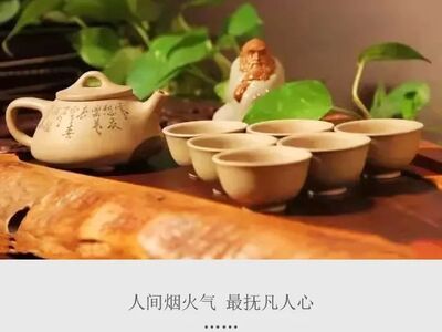 【世紀(jì)宏達(dá)】新作 · 完工實(shí)景 | 含蓄典雅，盡顯東方情懷的新中式風(fēng)格！